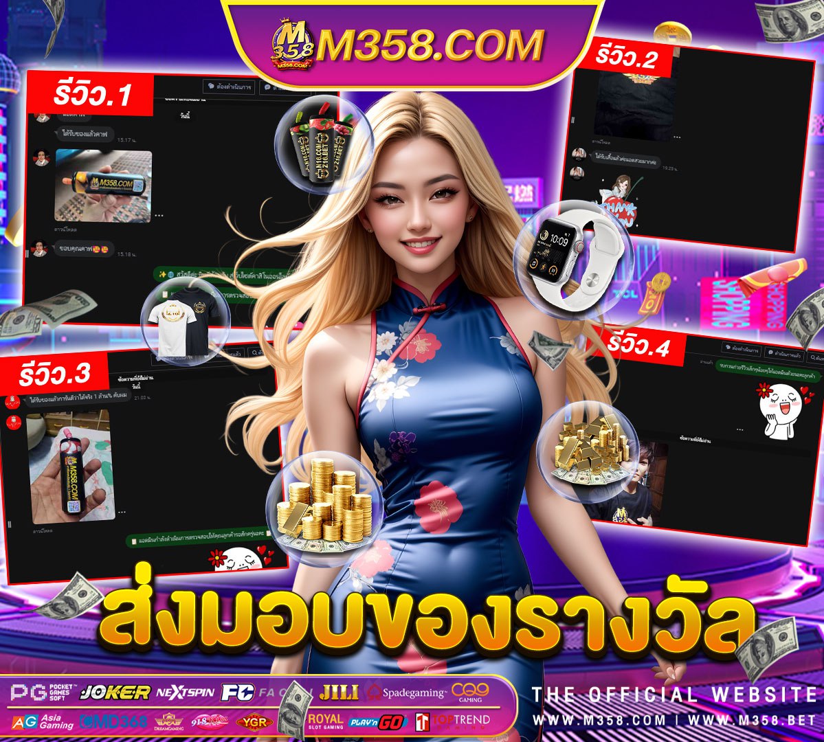 scr888เครดิตฟรี